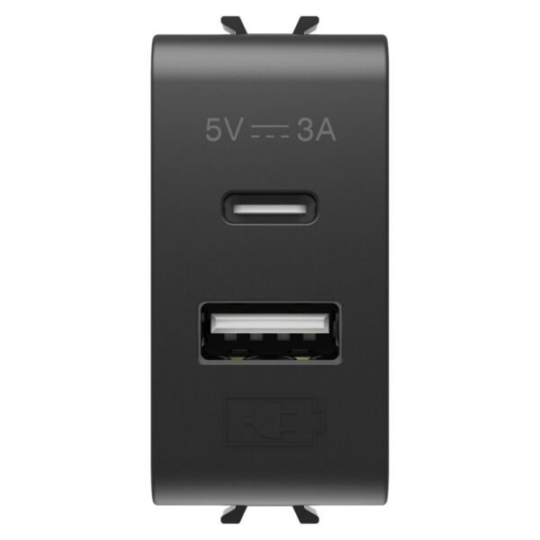 بريز كورس اسود USB + type c GW12449